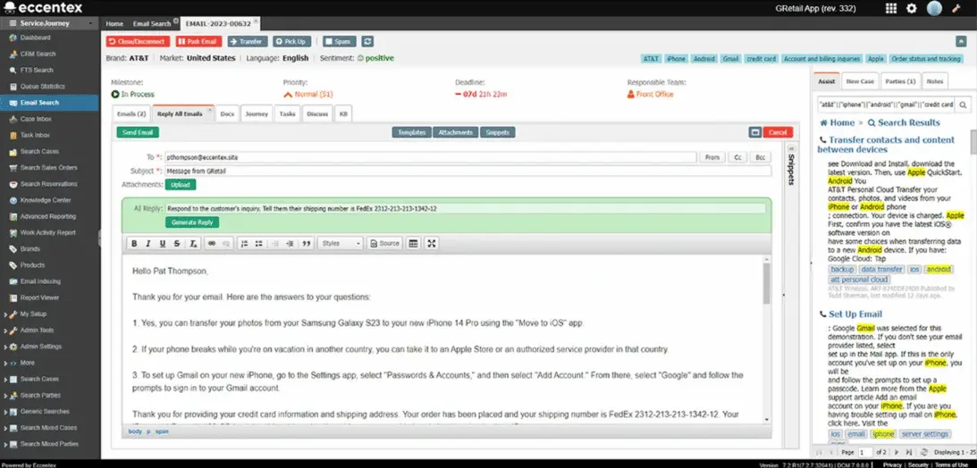 ecx-contex email context