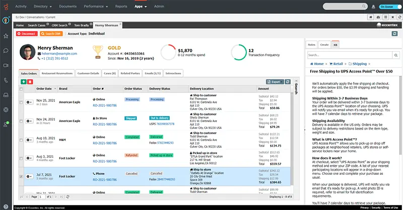 ecx-screen-skb Eccentex | Low-Code Platform